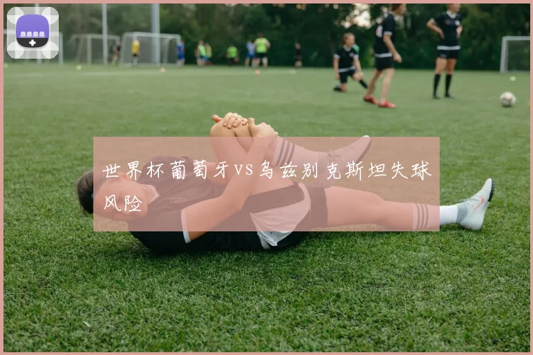 隐私政策 - 百家乐交流区